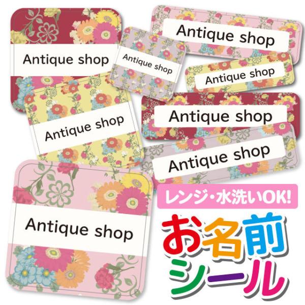 OV[ OV[ Ȃ܂V[ h l[V[ Iׂ ۈ牀 ct wZ  w ^O mAC 킢 ԕ t[