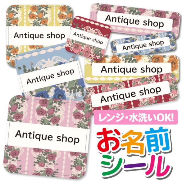 OV[ OV[ Ȃ܂V[ h l[V[ Iׂ ۈ牀 ct wZ  w ^O mAC 킢 ԕ t[ [Y