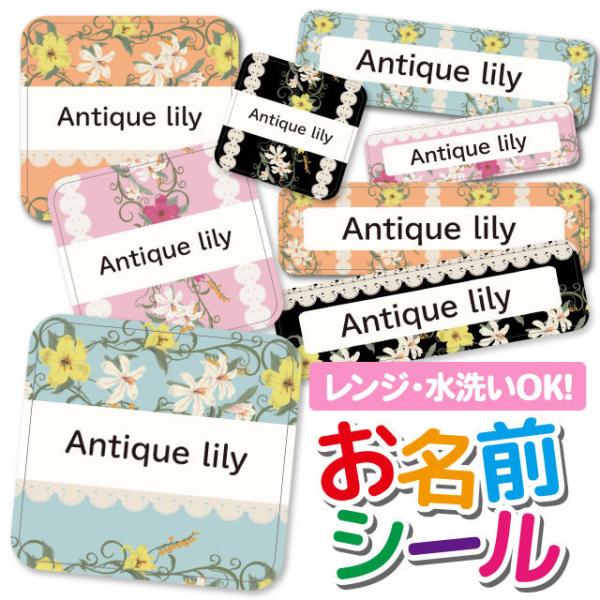 OV[ OV[ Ȃ܂V[ h l[V[ Iׂ ۈ牀 ct wZ  w ^O mAC 킢 ԕ t[