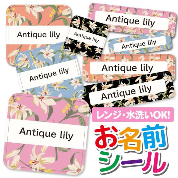 OV[ OV[ Ȃ܂V[ h l[V[ Iׂ ۈ牀 ct wZ  w ^O mAC 킢 ԕ t[