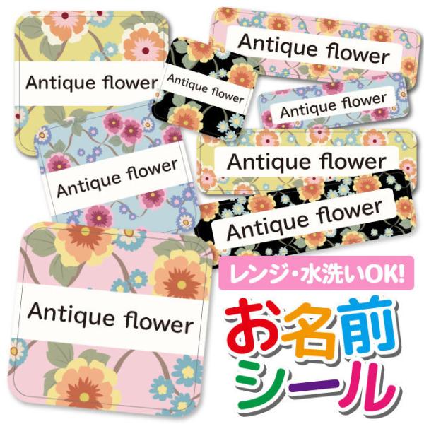 OV[ OV[ Ȃ܂V[ h l[V[ Iׂ ۈ牀 ct wZ  w ^O mAC 킢 ԕ t[