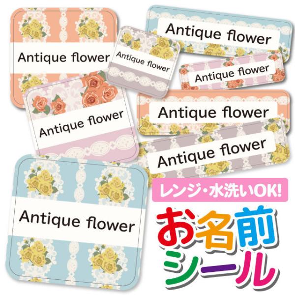 OV[ OV[ Ȃ܂V[ h l[V[ Iׂ ۈ牀 ct wZ  w ^O mAC 킢 ԕ t[ [Y