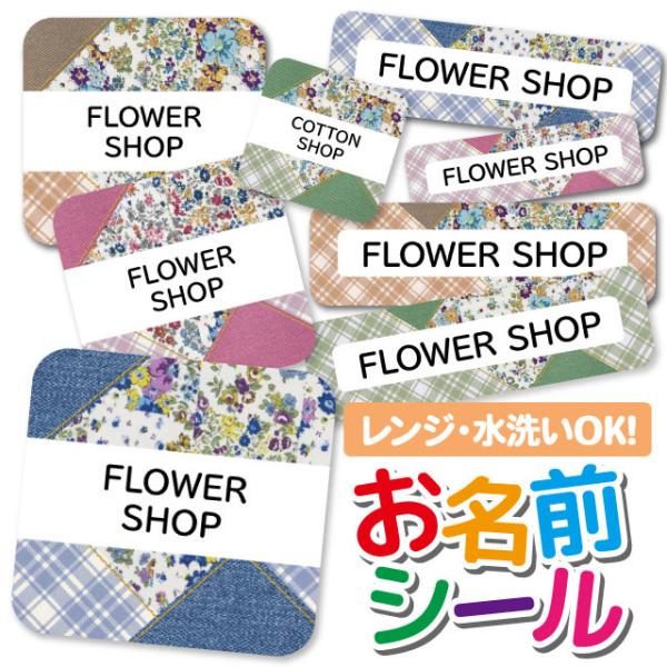 OV[ OV[ Ȃ܂V[ h l[V[ Iׂ ۈ牀 ct wZ  w ^O mAC 킢 ԕ t[ `FbN