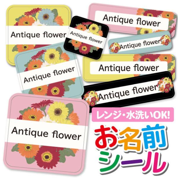 OV[ OV[ Ȃ܂V[ h l[V[ Iׂ ۈ牀 ct wZ  w ^O mAC 킢 ԕ t[