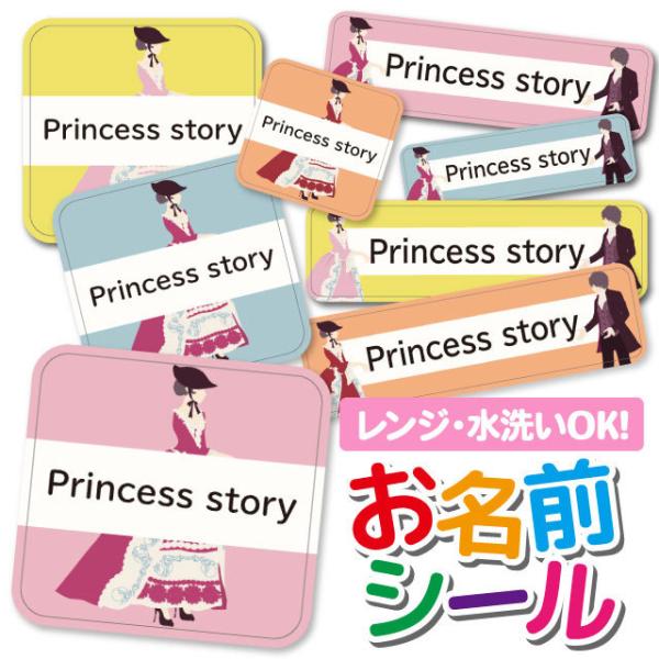 OV[ OV[ Ȃ܂V[ h l[V[ Iׂ ۈ牀 ct wZ  w ^O mAC 킢 vZX P