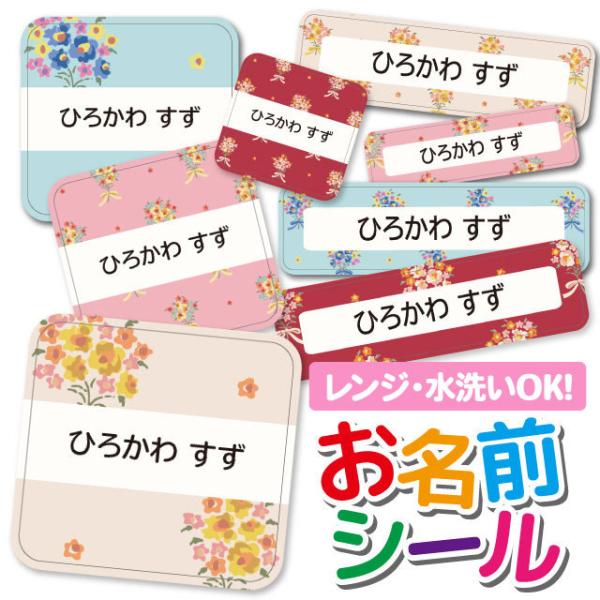 OV[ OV[ Ȃ܂V[ h l[V[ Iׂ ۈ牀 ct wZ  w ^O mAC 킢 t[ ԑ u[P