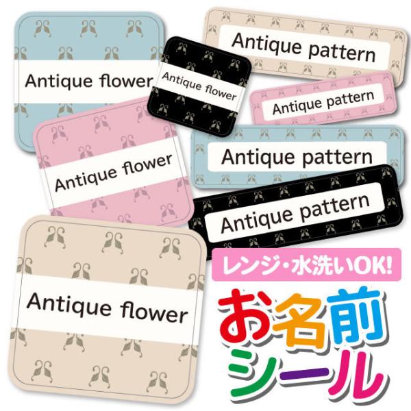 OV[ OV[ Ȃ܂V[ h l[V[ Iׂ ۈ牀 ct wZ  w ^O mAC 킢 p^[ [t {^jJ