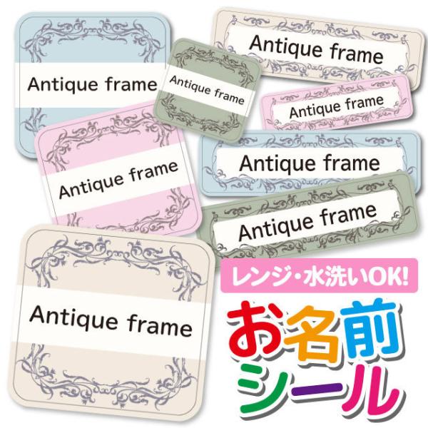 OV[ Ȃ܂V[ h l[V[ ^O ۈ牀 ct wZ  w 킢 AxXN [t {^jJ