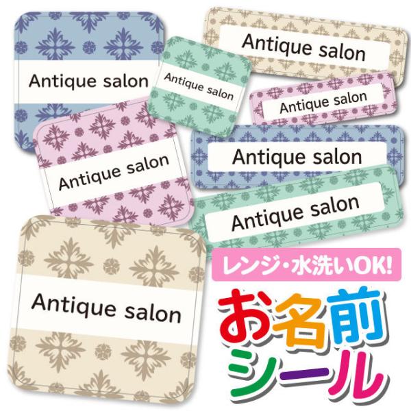 OV[ OV[ Ȃ܂V[ h l[V[ Iׂ ۈ牀 ct wZ  w ^O mAC 킢 ^C mO