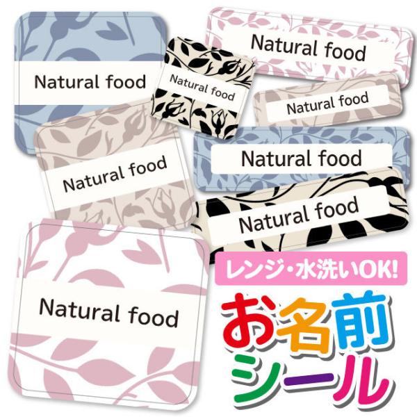 OV[ OV[ Ȃ܂V[ h l[V[ Iׂ ۈ牀 ct wZ  w ^O mAC 킢 {^jJ [t