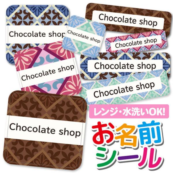 OV[ OV[ Ȃ܂V[ h l[V[ Iׂ ۈ牀 ct wZ  w ^O mAC  ^C