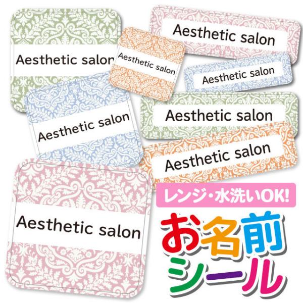 OV[ OV[ Ȃ܂V[ h l[V[ Iׂ ۈ牀 ct wZ  w ^O mAC  [t {^jJ