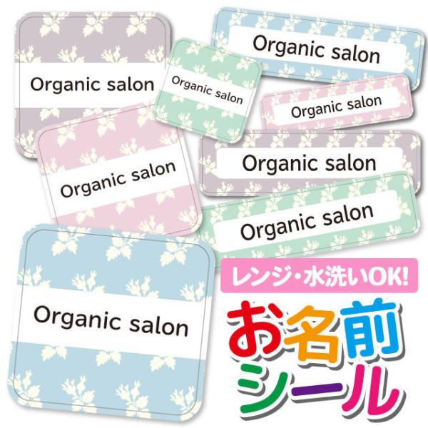 OV[ OV[ Ȃ܂V[ h l[V[ Iׂ ۈ牀 ct wZ  w ^O mAC  {^jJ [t