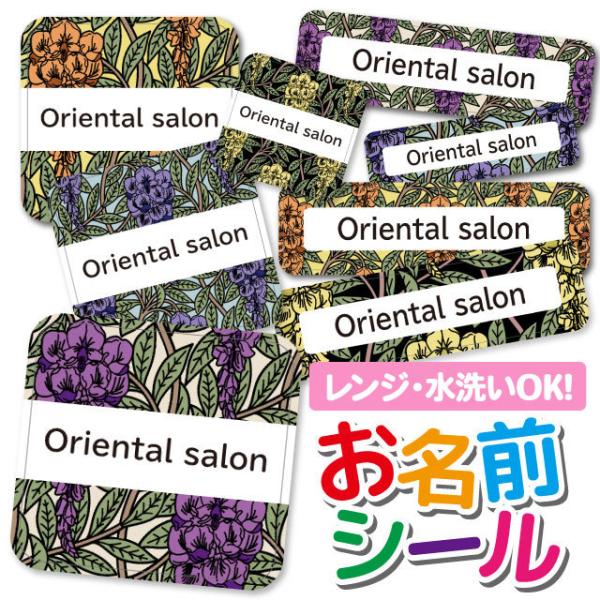 OV[ OV[ Ȃ܂V[ h l[V[ Iׂ ۈ牀 ct wZ  w ^O mAC  킢 ԕ t[