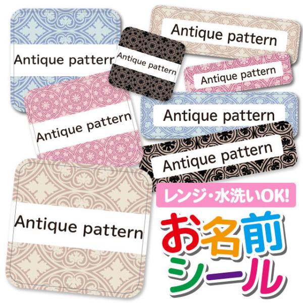 OV[ OV[ Ȃ܂V[ h l[V[ Iׂ ۈ牀 ct wZ  w ^O mAC  [t ^C p^[