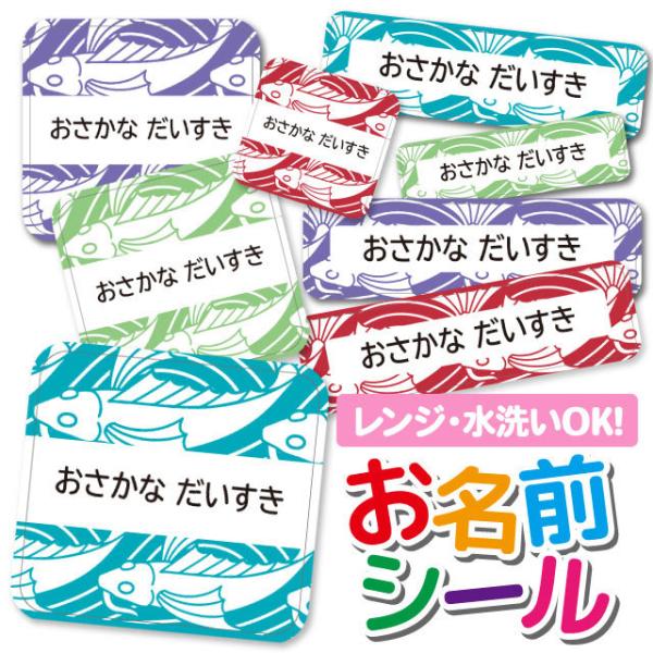 OV[ Ȃ܂V[ h l[V[ ^O ۈ牀 ct wZ  w 킢   Aj} C̐