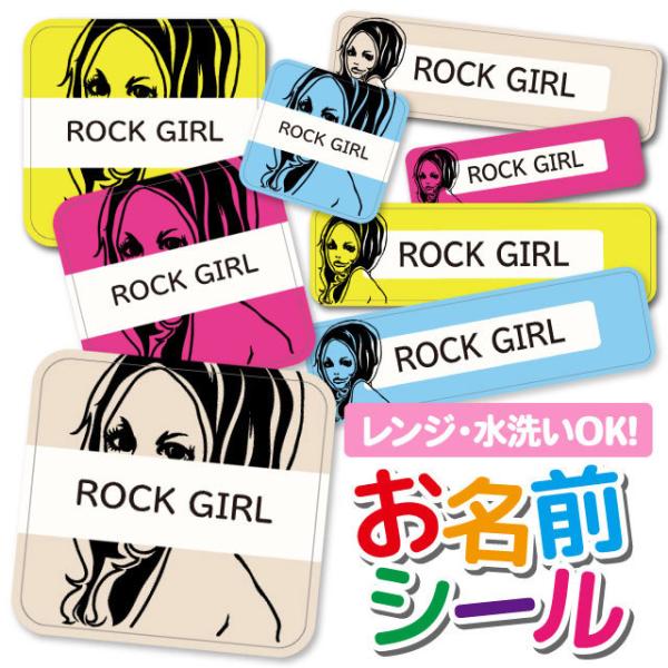 OV[ OV[ Ȃ܂V[ h l[V[ Iׂ ۈ牀 ct wZ  w ^O mAC   K[ bN