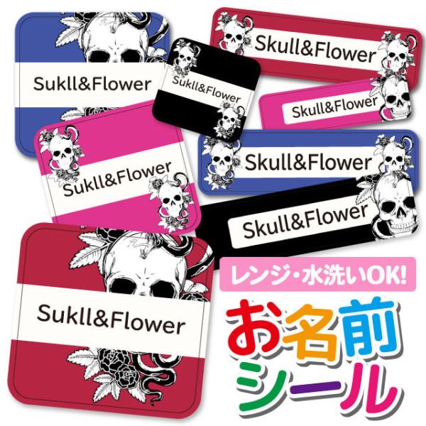 OV[ Ȃ܂V[ h l[V[ ^O ۈ牀 ct wZ  w   hN XJ t[ KCRc