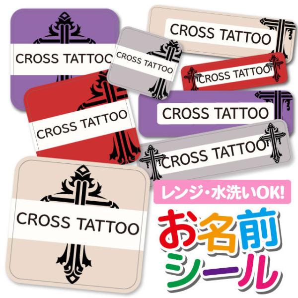 OV[ OV[ Ȃ܂V[ h l[V[ Iׂ ۈ牀 ct wZ  w ^O mAC   \