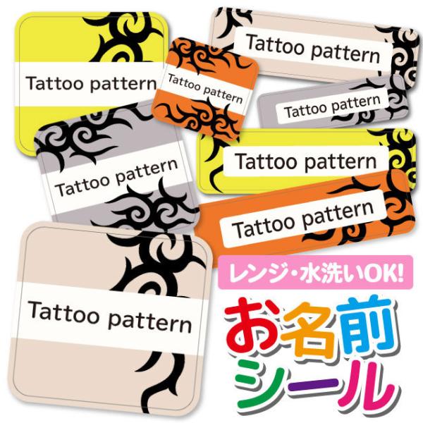 OV[ OV[ Ȃ܂V[ h l[V[ Iׂ ۈ牀 ct wZ  w ^O mAC   gCo