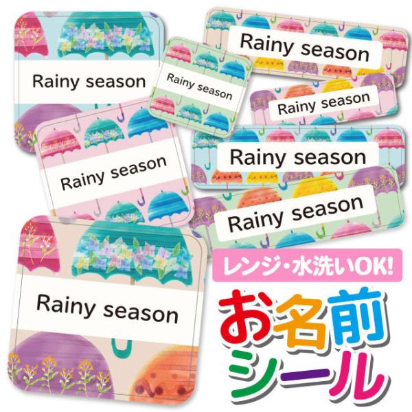 OV[ Ȃ܂V[ h l[V[ ^O ۈ牀 ct wZ  w  킢 Au t[