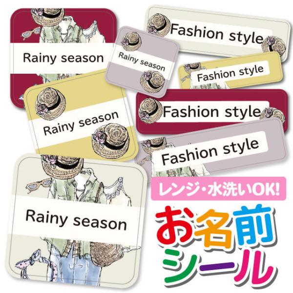 OV[ OV[ Ȃ܂V[ h l[V[ Iׂ ۈ牀 ct wZ  w ^O mAC  킢 t@bV