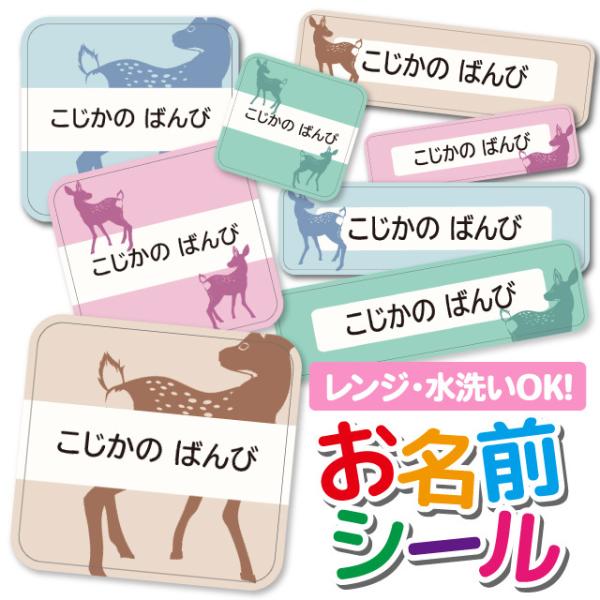 OV[ Ȃ܂V[ h l[V[ ^O ۈ牀 ct wZ  w  킢 or VJ  Aj} 