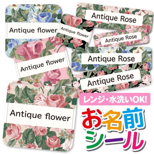 OV[ Ȃ܂V[ h l[V[ ^O ۈ牀 ct wZ  w  킢 ԕ t[ [Y KN