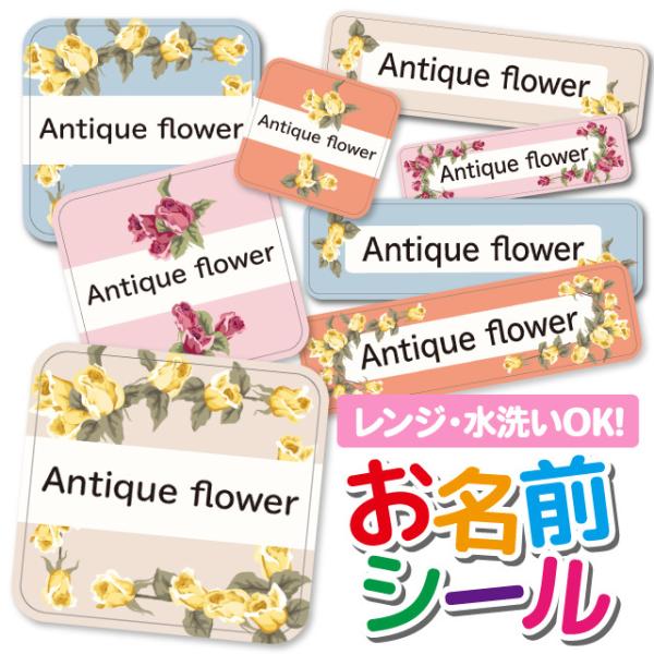 OV[ Ȃ܂V[ h l[V[ ^O ۈ牀 ct wZ  w  킢 ԕ t[ [Y KN