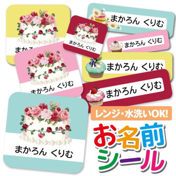 OV[ OV[ Ȃ܂V[ h l[V[ Iׂ ۈ牀 ct wZ  w ^O mAC 킢 P[L }J XC[c