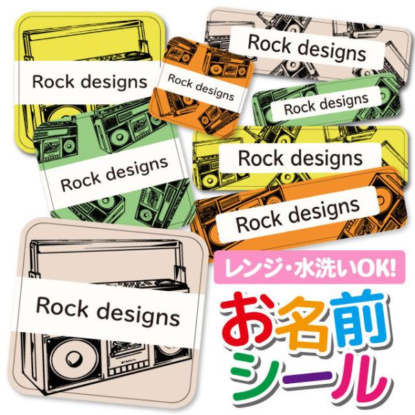 OV[ OV[ Ȃ܂V[ h l[V[ Iׂ ۈ牀 ct wZ  w ^O mAC  WJZ g