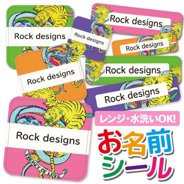 OV[ Ȃ܂V[ h l[V[ ^O ۈ牀 ct wZ  w  g  ^CK[ hS  Aj}