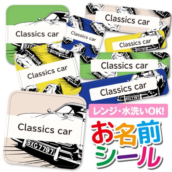 OV[ Ȃ܂V[ h l[V[ ^O ۈ牀 ct wZ  w  A 蕨 g NVbNJ[