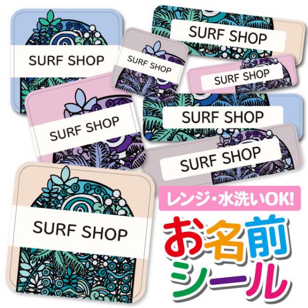 OV[ OV[ Ȃ܂V[ h l[V[ Iׂ ۈ牀 ct wZ  w ^O mAC  nCA p[ T[t