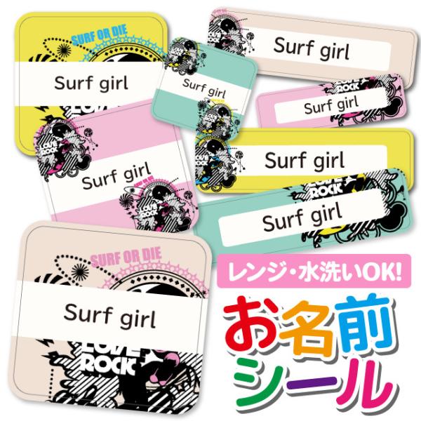 OV[ OV[ Ȃ܂V[ h l[V[ Iׂ ۈ牀 ct wZ  w ^O mAC  T[tB T[t r[`