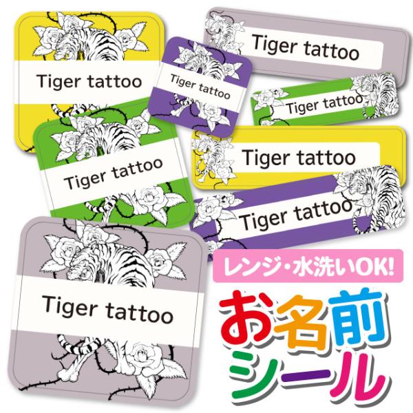 OV[ Ȃ܂V[ h l[V[ ^O ۈ牀 ct wZ  w  g  ^CK[ Aj} [Y o