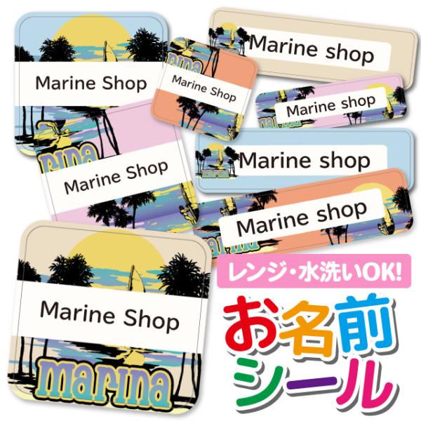 OV[ Ȃ܂V[ h l[V[ ^O ۈ牀 ct wZ  w  nCA gsJ T[t TZbg