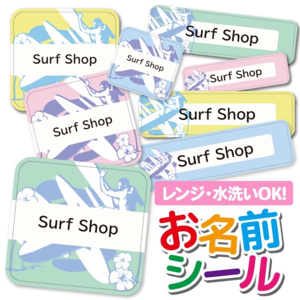 OV[ OV[ Ȃ܂V[ h l[V[ Iׂ ۈ牀 ct wZ  w ^O mAC  T[tB T[t r[`