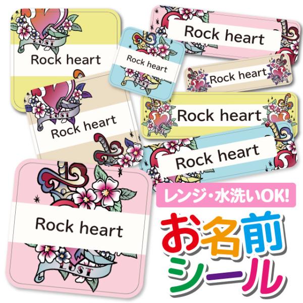 OV[ OV[ Ȃ܂V[ h l[V[ Iׂ ۈ牀 ct wZ  w ^O mAC  n[gɌ t[ CXg