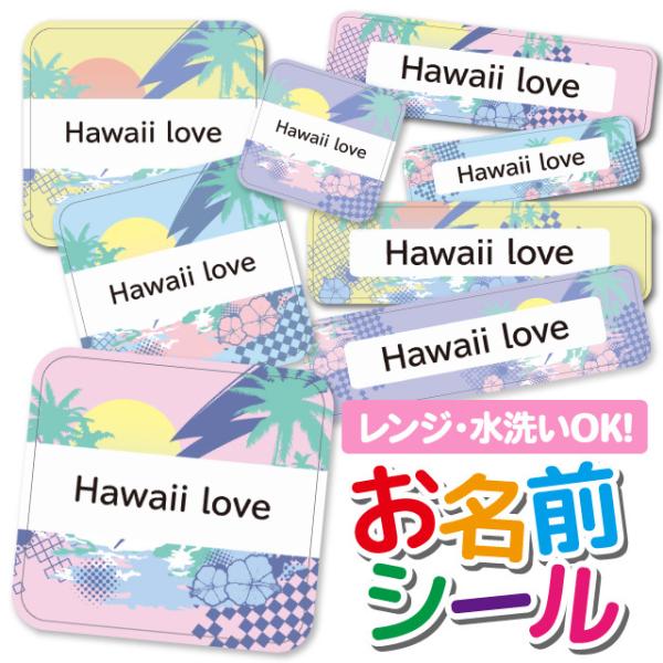 OV[ Ȃ܂V[ h l[V[ ^O ۈ牀 ct wZ  w  nCA r[` TZbg