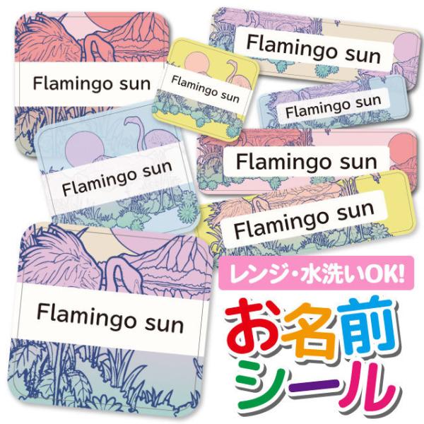 OV[ Ȃ܂V[ h l[V[ ^O ۈ牀 ct wZ  w  t~S nCA Aj}