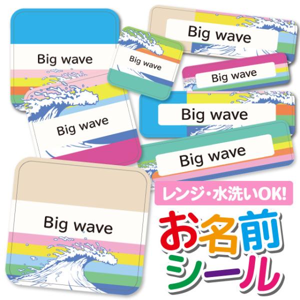 OV[ Ȃ܂V[ h l[V[ ^O ۈ牀 ct wZ  w  g EF[u T[t nCA