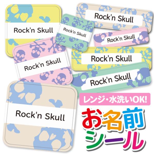 OV[ OV[ Ȃ܂V[ h l[V[ Iׂ ۈ牀 ct wZ  w ^O mAC  XJ hN KCRc [