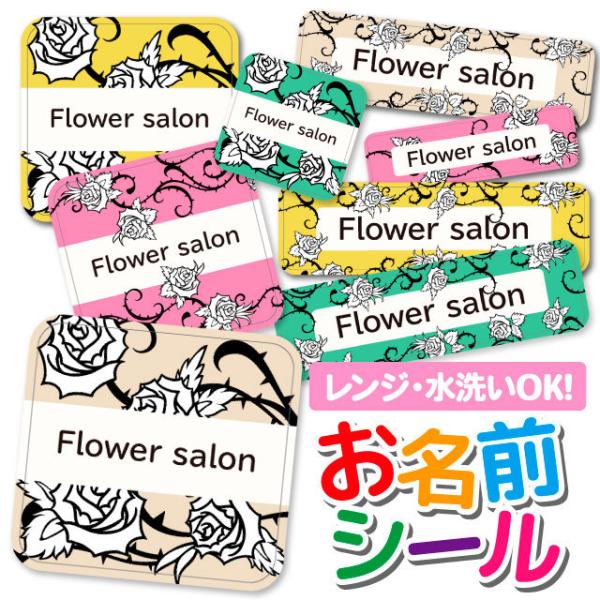 OV[ OV[ Ȃ܂V[ h l[V[ Iׂ ۈ牀 ct wZ  w ^O mAC  ԕ t[ [Y KN