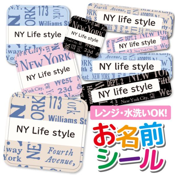 OV[ Ȃ܂V[ h l[V[ ^O ۈ牀 ct wZ  w  j[[N NYC bZ[W ^C|OtB