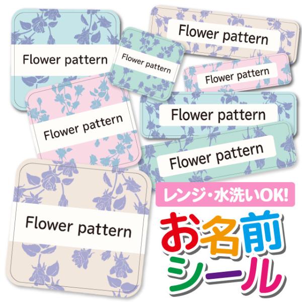 OV[ OV[ Ȃ܂V[ h l[V[ Iׂ ۈ牀 ct wZ  w ^O mAC  킢 ԕ t[