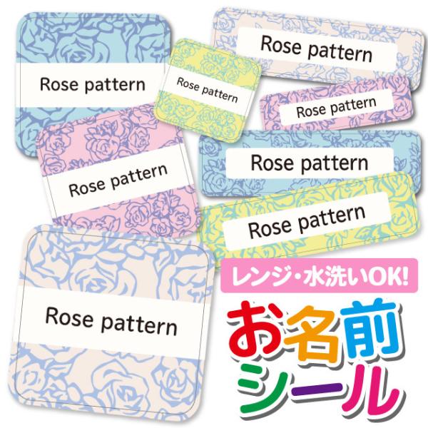 OV[ Ȃ܂V[ h l[V[ ^O ۈ牀 ct wZ  w  킢 ԕ t[ [Y KN