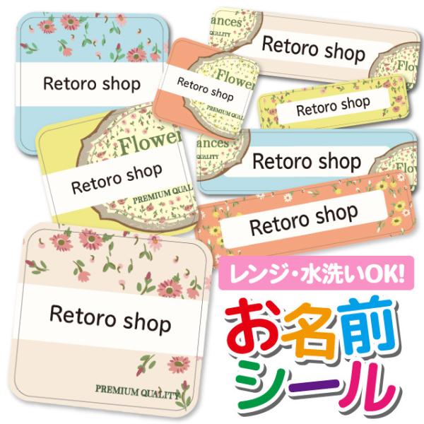 OV[ OV[ Ȃ܂V[ h l[V[ Iׂ ۈ牀 ct wZ  w ^O mAC  킢 ԕ t[