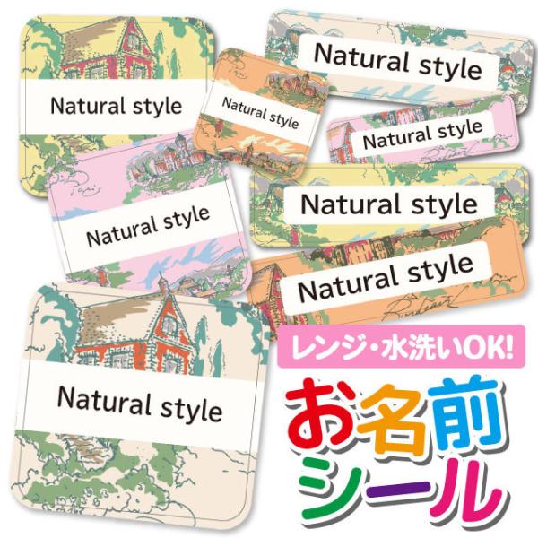 OV[ OV[ Ȃ܂V[ h l[V[ Iׂ ۈ牀 ct wZ  w ^O mAC  nEX CXg  i