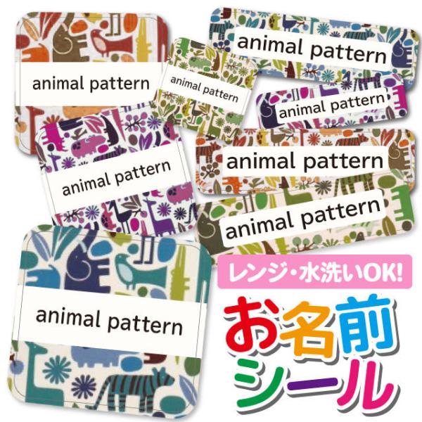 OV[ OV[ Ȃ܂V[ h l[V[ Iׂ ۈ牀 ct wZ  w ^O mAC  Aj} 